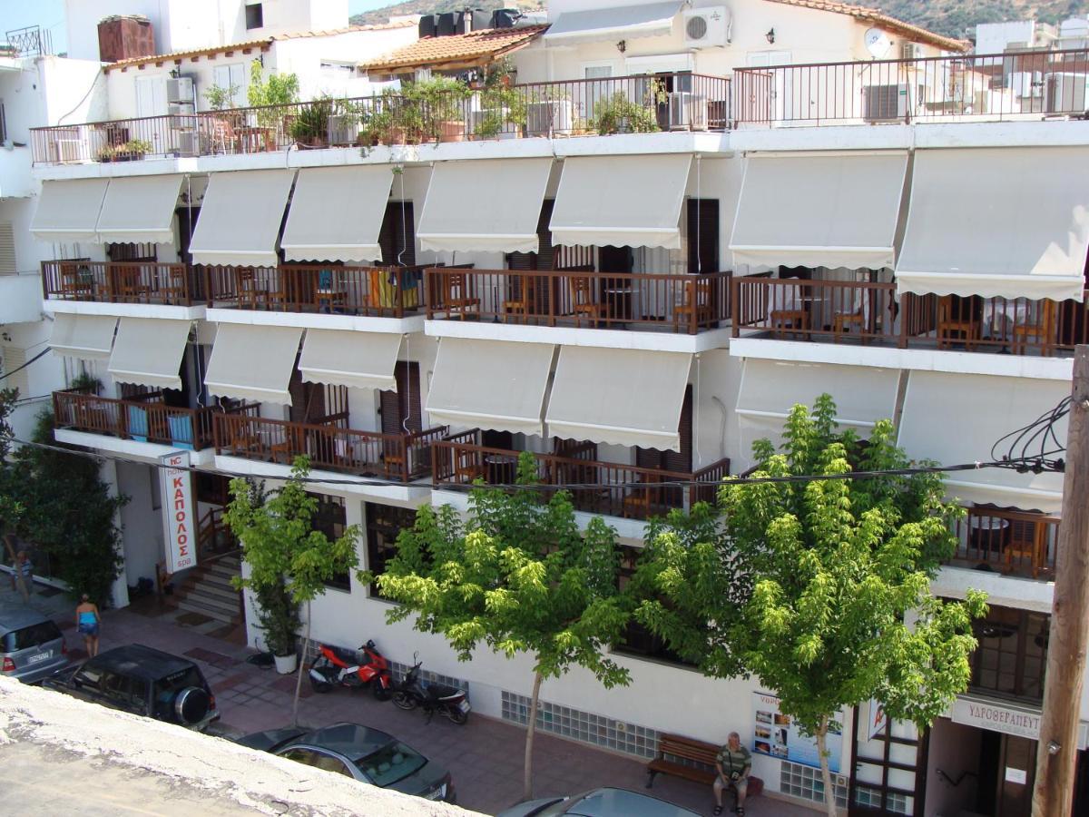 Kapolos Spa Hotel Loutra Edipsou  Buitenkant foto